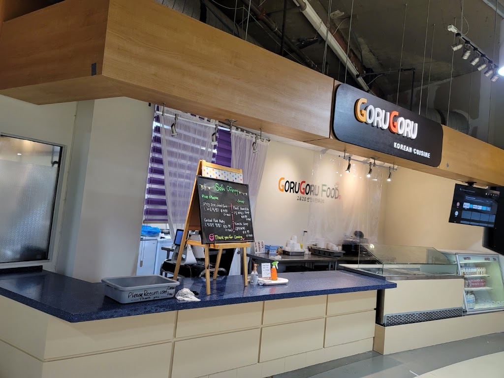 Gorugoru food | 1163 Pinetree Way Unit 2088, Coquitlam, BC V3B 8A6, Canada | Phone: (604) 469-5559