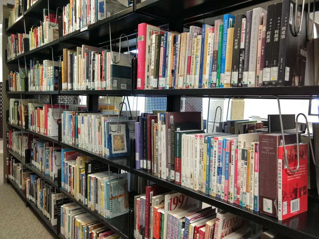 Richard Charles Lee Canada-Hong Kong Library 利銘澤典宬 | 8th Floor, Robarts Library, 130 St George St, Toronto, ON M5S 1A5, Canada | Phone: (416) 946-8978