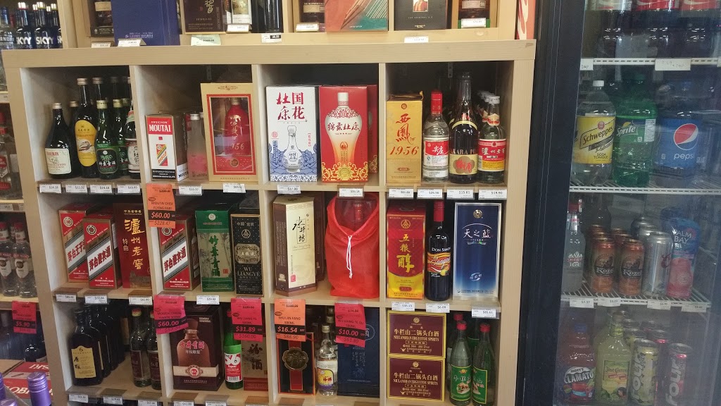 LIQUOR BANK DALHOUSIE | 34 Edgedale Dr NW Unit 24, Calgary, AB T3A 2R4, Canada | Phone: (403) 719-8616