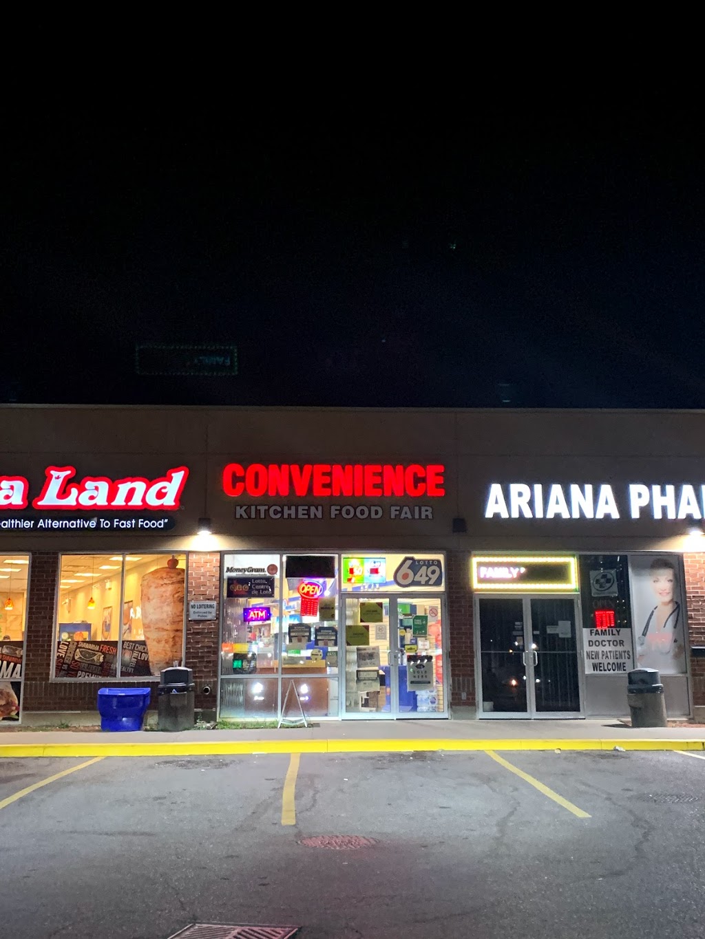 Pluto Bitcoin ATM (Inside Kitchen Food Fair ) | 751 Don Mills Rd, North York, ON M3C 1S3, Canada | Phone: (855) 758-8628