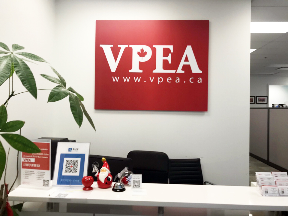 VPEA Vancouver | 4501 Kingsway #302, Burnaby, BC V5H 0E5, Canada | Phone: (604) 249-8732