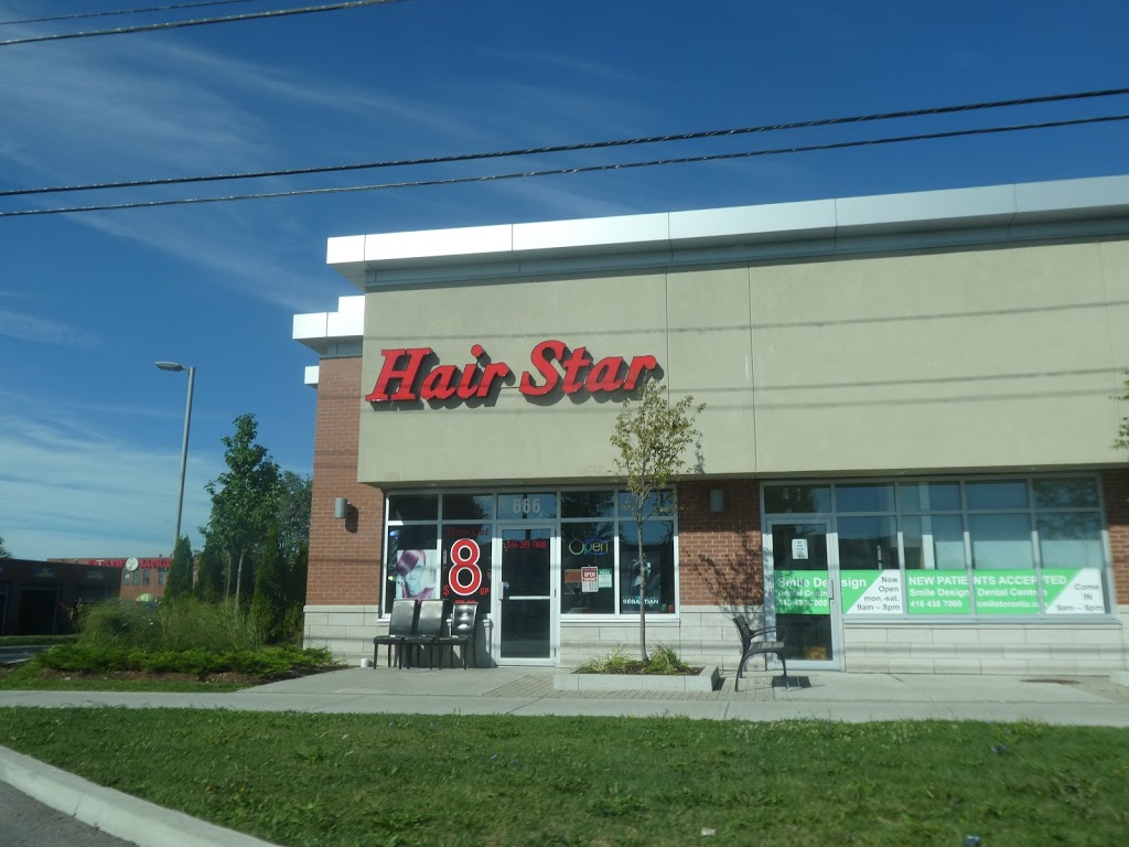 Hair Star | hair care | 666 Markham Rd, Scarborough, ON M1H 2A7, Canada | 4162897808 OR +1 416-289-7808