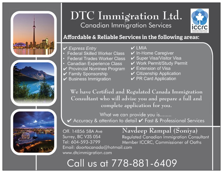 DTC Immigration Ltd. | 14856 58a Ave, Surrey, BC V3S 0S4, Canada | Phone: (778) 881-6409