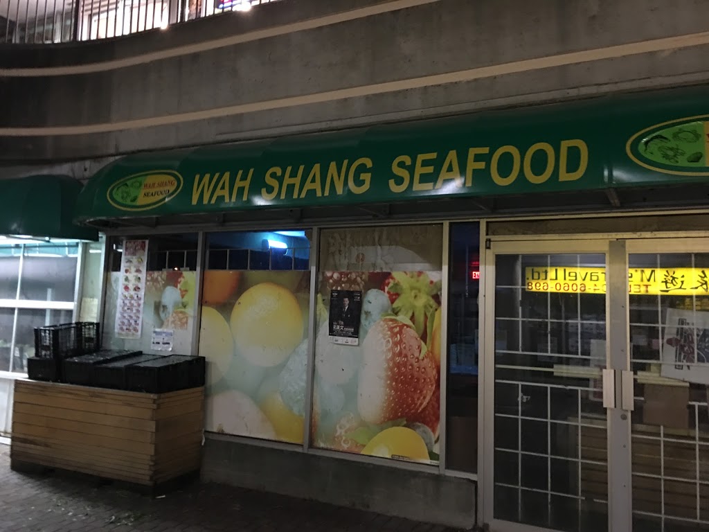 Wah Shang Supermarket Ltd | 2800 E 1st Ave, Vancouver, BC V5M 4P1, Canada | Phone: (604) 251-2799