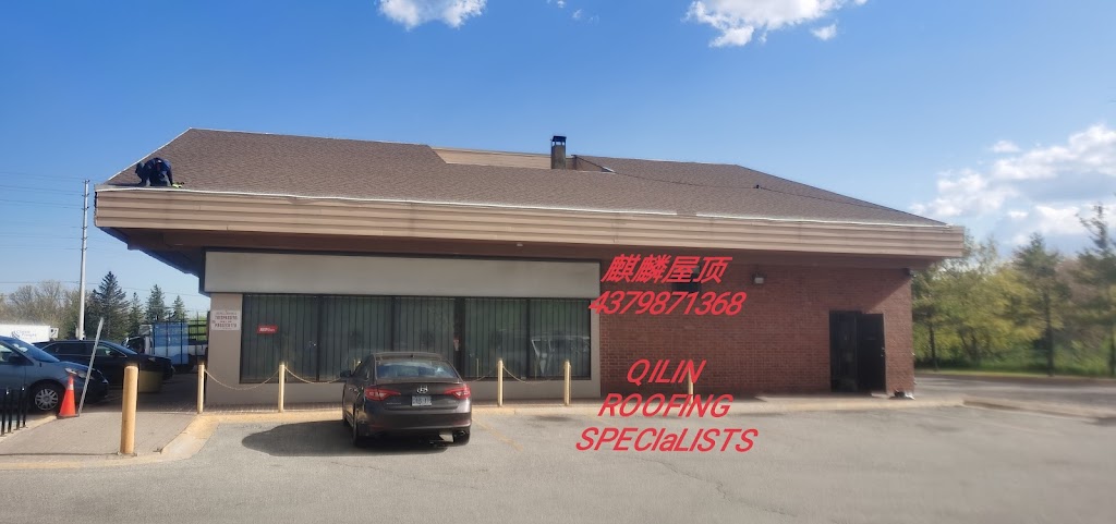 QILIN ROOFING INC | 101 Aldergrove Dr, Markham, ON L3R 7C8, Canada | Phone: (437) 987-1368
