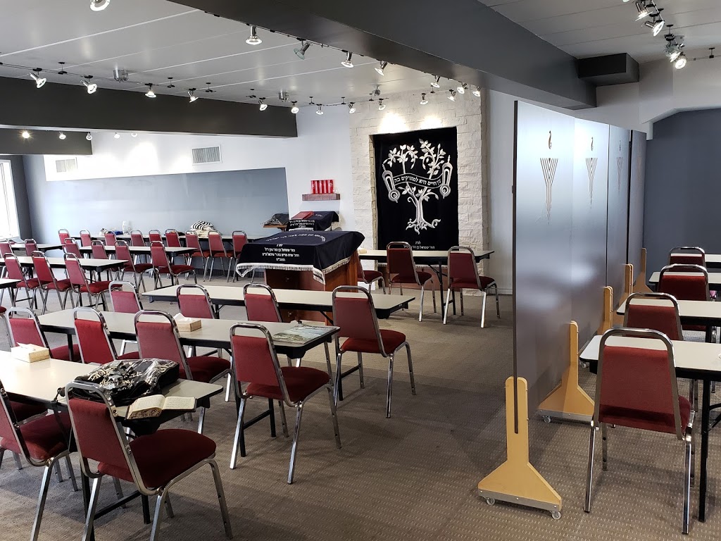 Chabad Niagara - Jewish Welcome Centre | 6417 Main St, Niagara Falls, ON L2G 5Y3, Canada | Phone: (905) 356-7200
