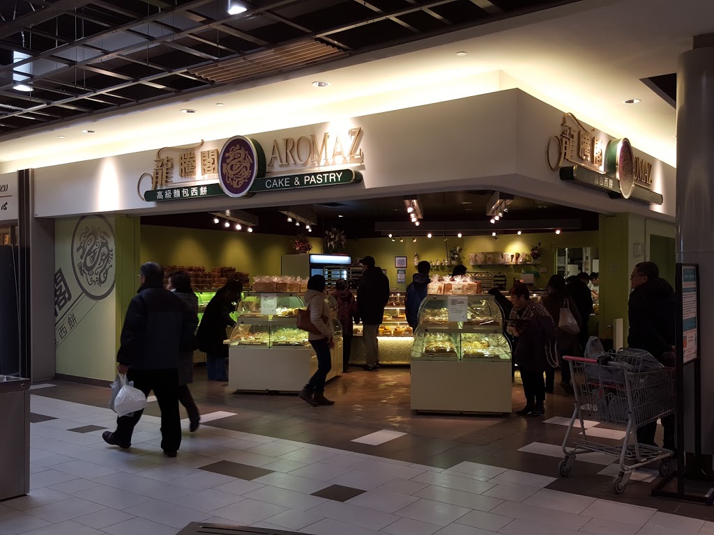 Aromaz Bakery | 2301 Brimley Rd, Scarborough, ON M1S 5B8, Canada | Phone: (416) 321-3232