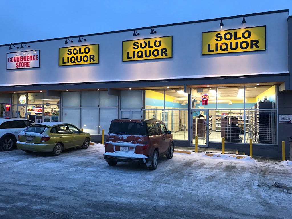 CANADA Liquor North Haven | 4404 14 St NW, Calgary, AB T2K 1J5, Canada | Phone: (403) 453-4279