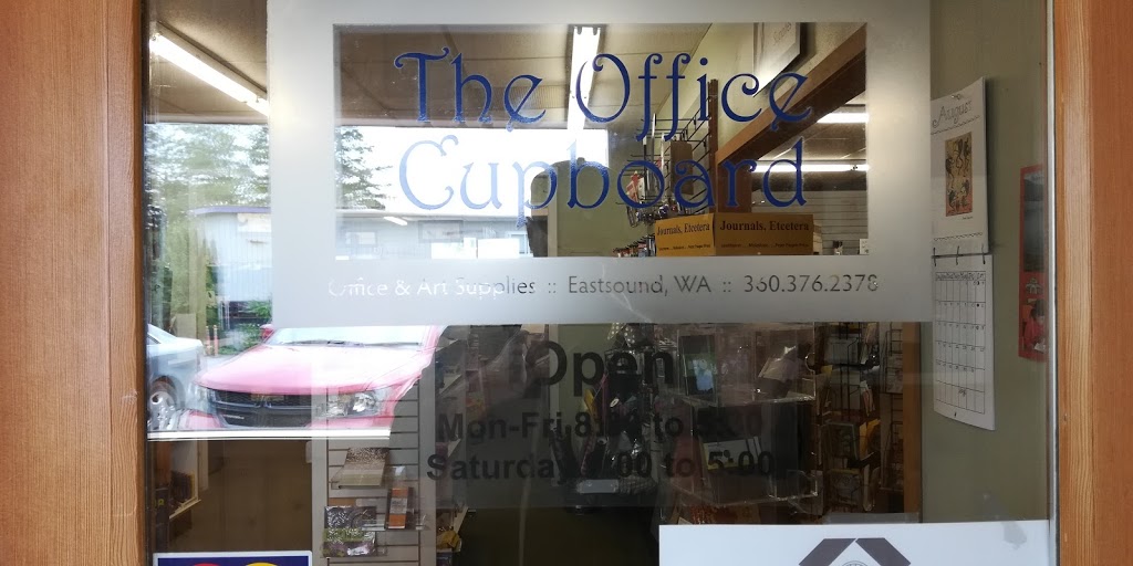 The Office Cupboard | 221 A St, Eastsound, WA 98245, USA | Phone: (360) 376-2378