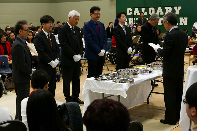 캘거리 한우리교회 비전센터 | 4703 10 Ave SW, Calgary, AB T3C 0M1, Canada | Phone: (403) 703-0691
