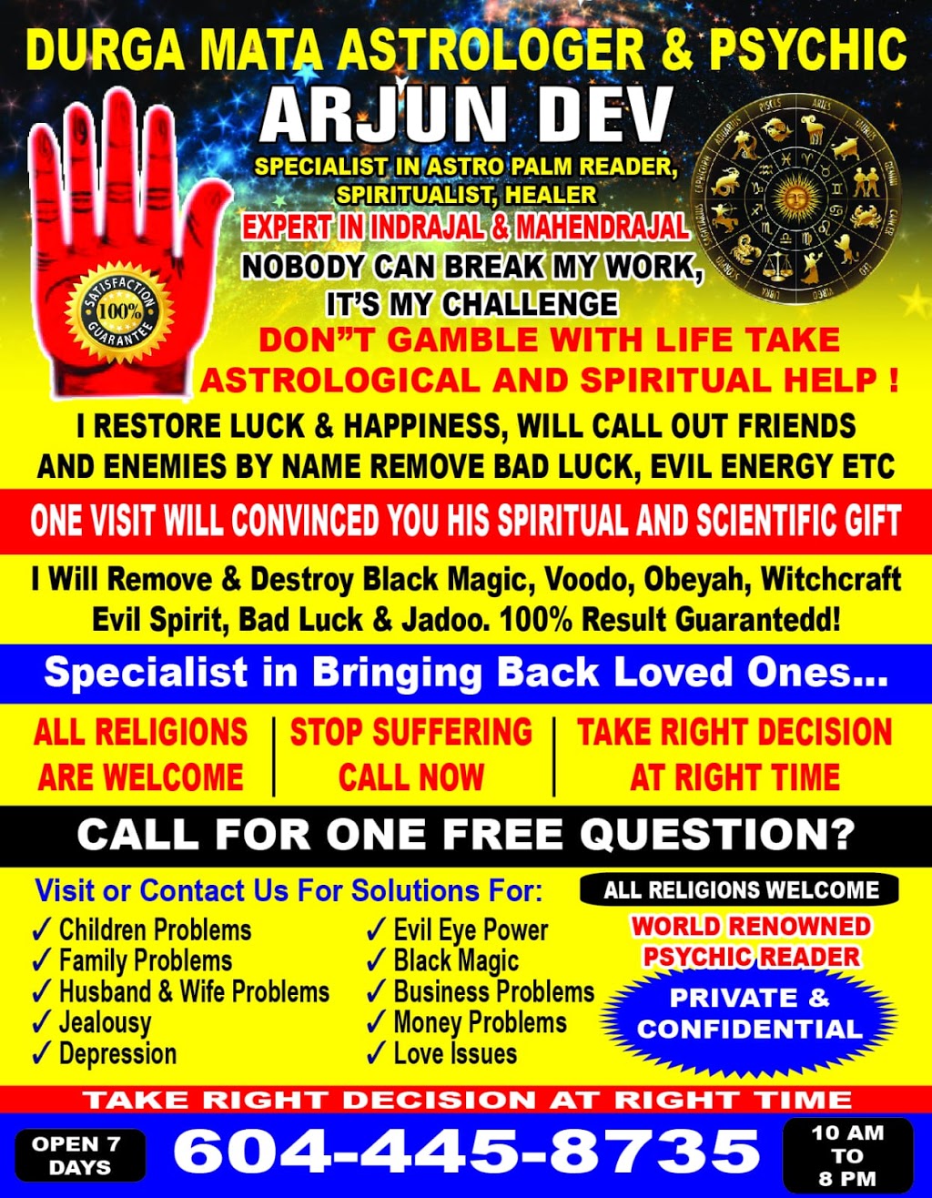 Astrologer & psychic reader Black Magic Removal Love Spell psychic | 11856 86a Ave, Delta, BC V4C 2Z3, Canada | Phone: (604) 445-8735