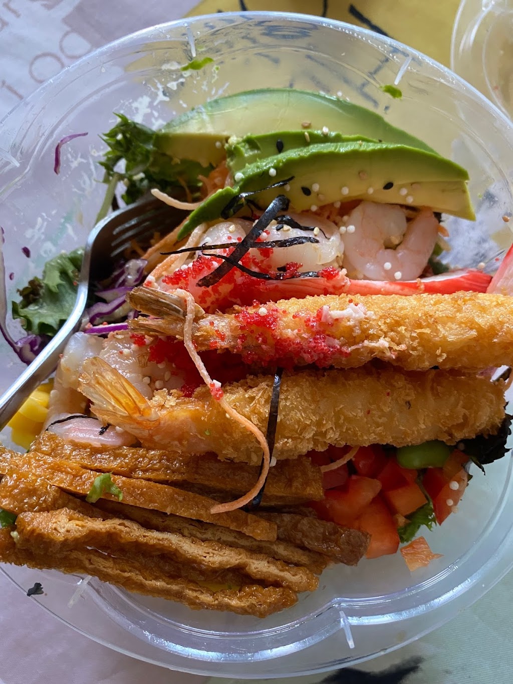 Poke Honolulu Montréal | 2664 Rue Beaubien E, Montréal, QC H1Y 1G7, Canada | Phone: (438) 375-7768