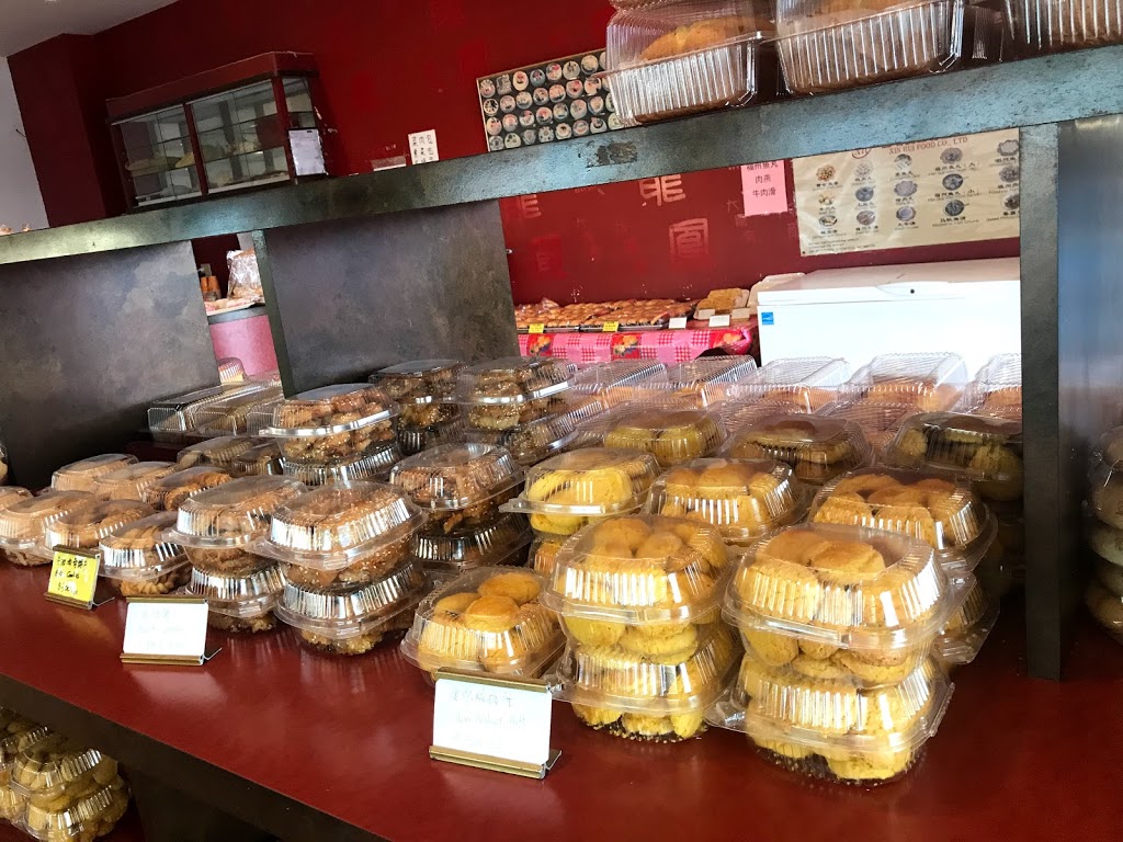 Chinese Bakery | bakery | 633 Silver Star Blvd, Scarborough, ON M1V 5N1, Canada | 4162977233 OR +1 416-297-7233