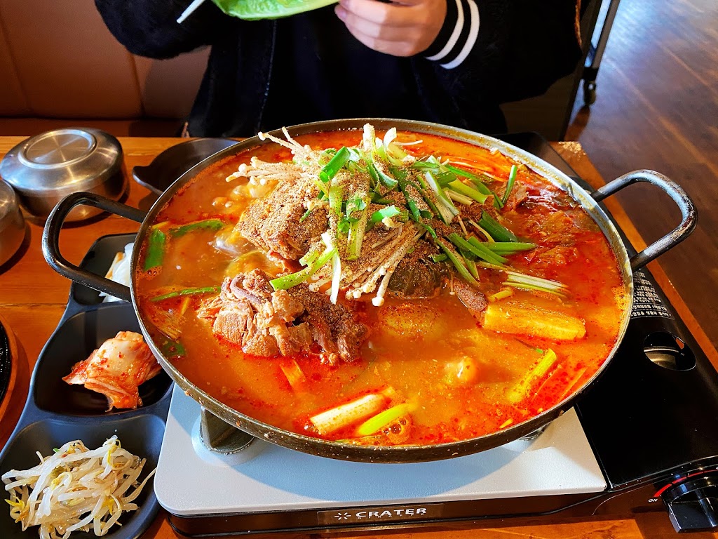 Hansik Korean Cuisine | 13727 127 St NW, Edmonton, AB T6V 1A8, Canada | Phone: (587) 881-1702