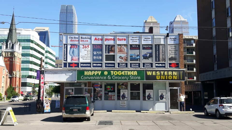 Acupuncture in Royal Vista | 164 Panamount Way NW, Calgary, AB T3K 0P7, Canada | Phone: (403) 993-3202