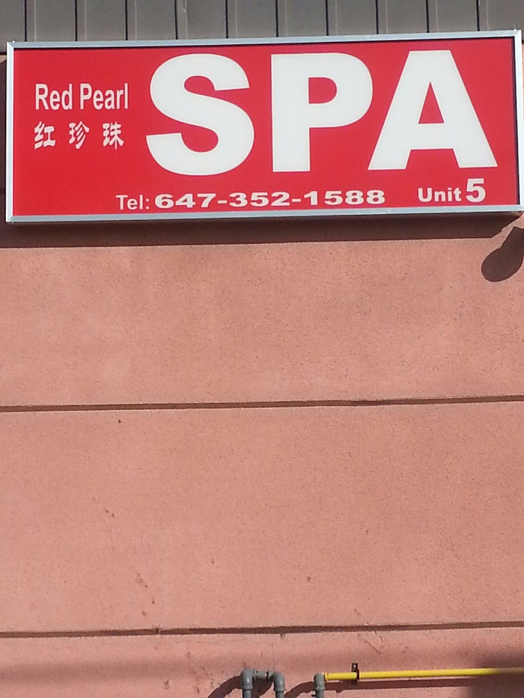 Red Pearl Spa | 4385 Sheppard Ave E #5, Scarborough, ON M1S 1T8, Canada | Phone: (647) 352-1588