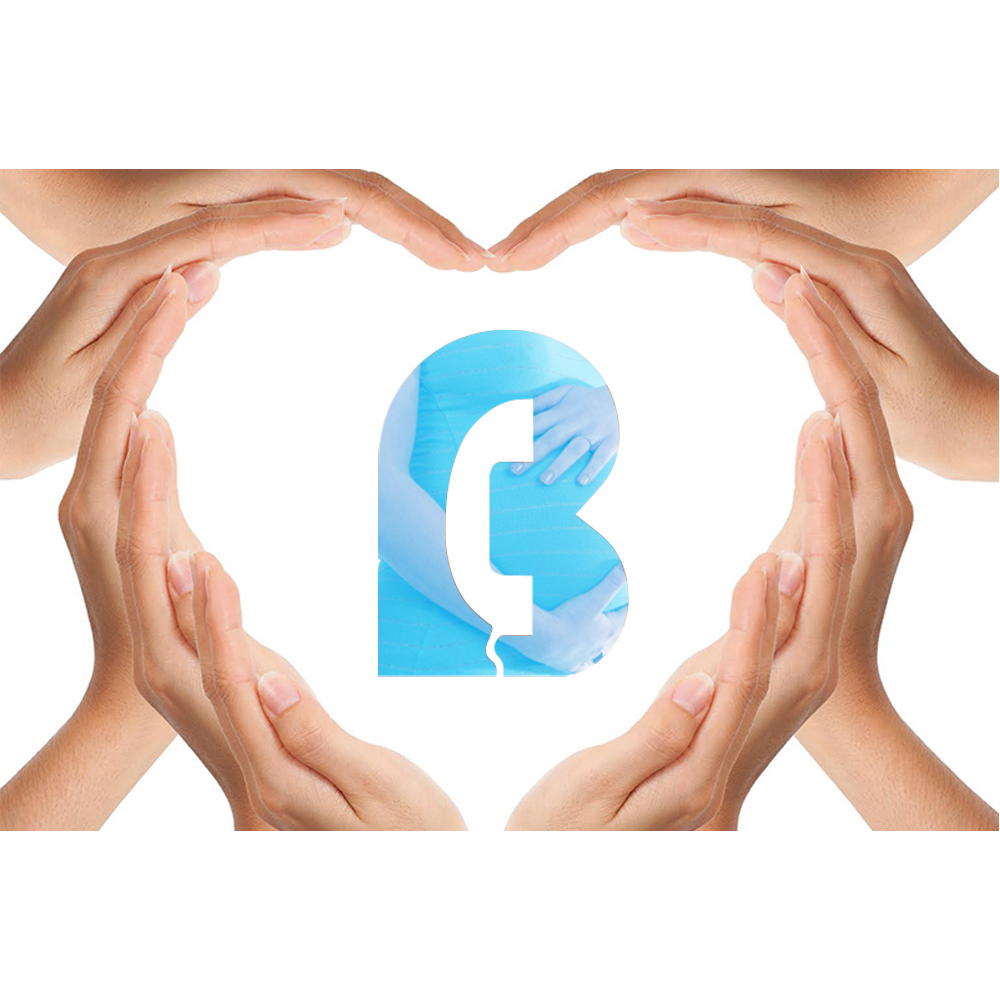 Birthright Brampton | The Honourable William G. Davis Centre for Families, 60 West Drive, Suite LL1, Brampton, ON L6T 3T6, Canada | Phone: (905) 874-0607