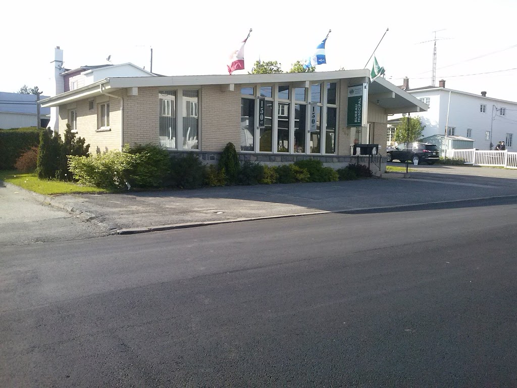 Municipalité de Ham-Nord | 287 1re Av, Ham-Nord, QC G0P 1A0, Canada | Phone: (819) 344-2424