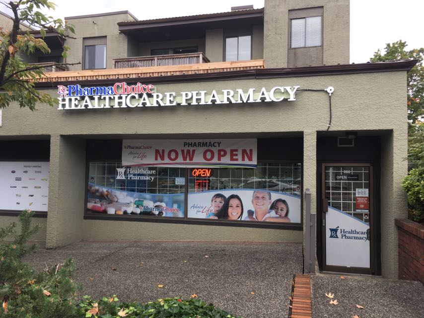 HealthCare Pharmacy Pharmachoice | 866 12th St, New Westminster, BC V3M 4K3, Canada | Phone: (604) 540-1325