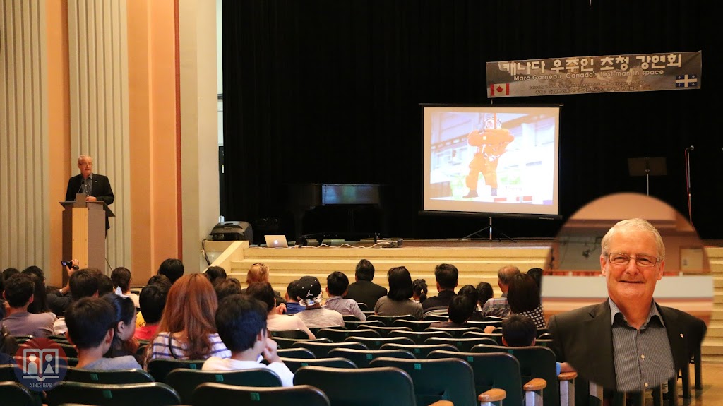 The Korean Language School of Greater Montreal | 4873 Av. Westmount, Westmount, QC H3Y 1Y1, Canada | Phone: (514) 695-6012