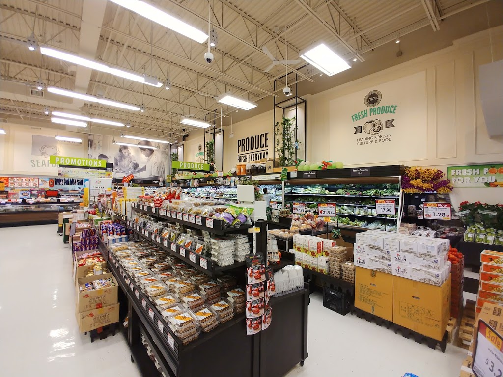 Galleria Supermarket | 2501 Hampshire Gate unit 6, Oakville, ON L6H 6C8, Canada | Phone: (905) 337-6500