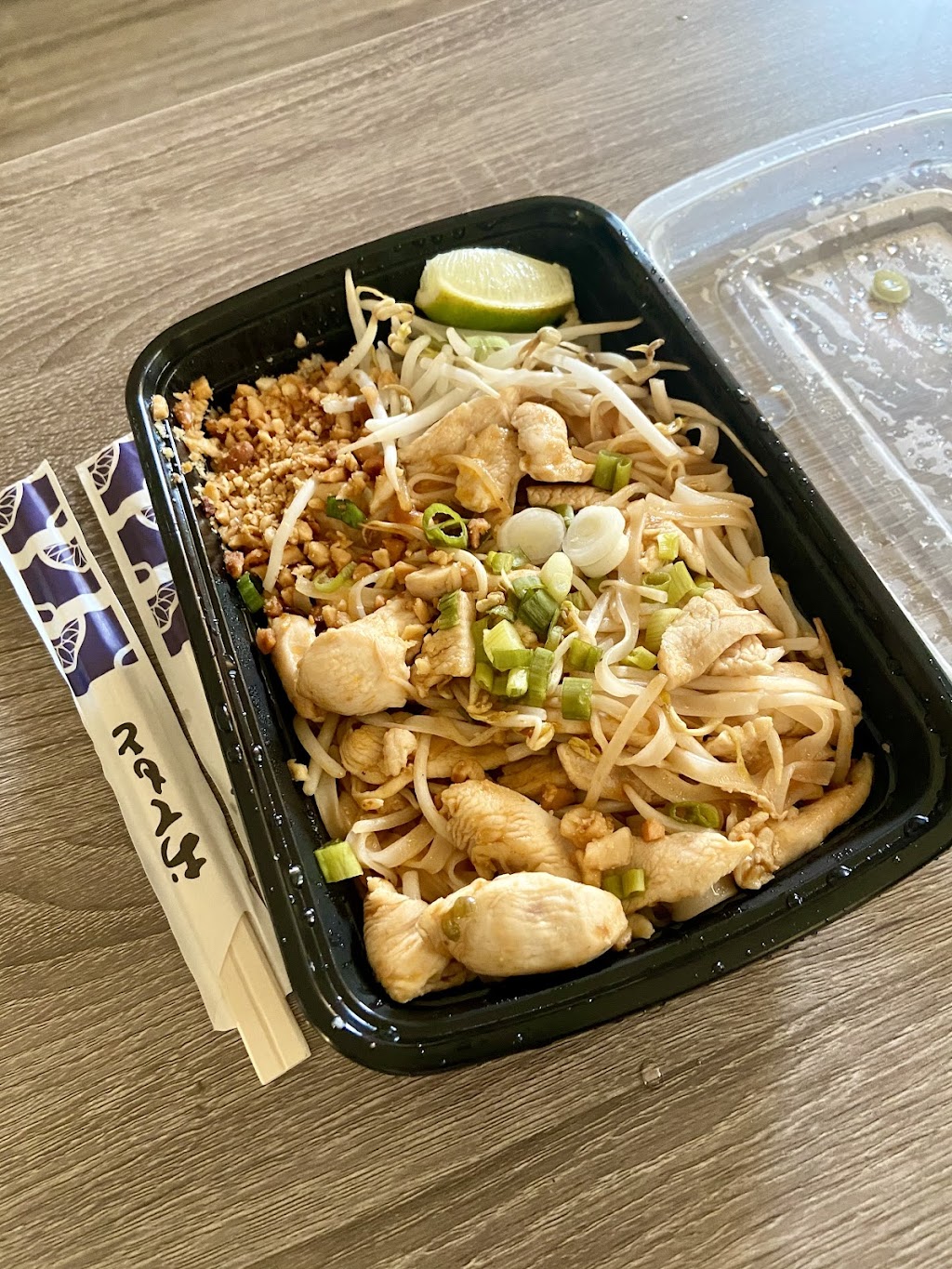 Thai Emerald | 245 Edinburgh Rd S Unit 2, Guelph, ON N1G 2J6, Canada | Phone: (226) 486-2422