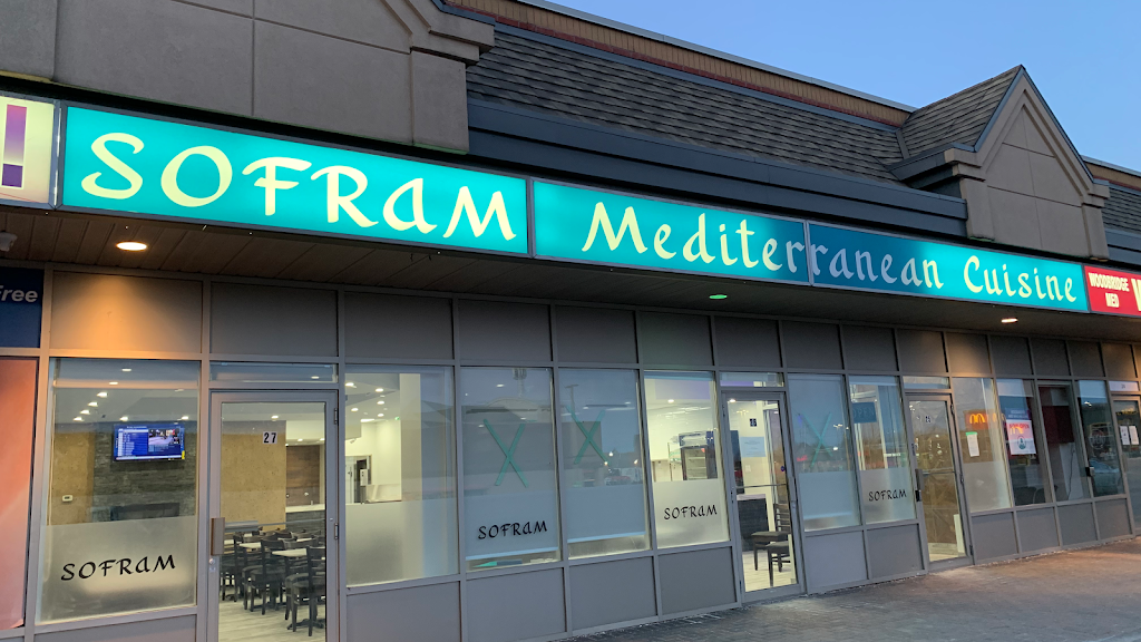 Sofram Mediterranean | 9200 Weston Rd, Woodbridge, ON L4H 2P8, Canada | Phone: (905) 303-4474