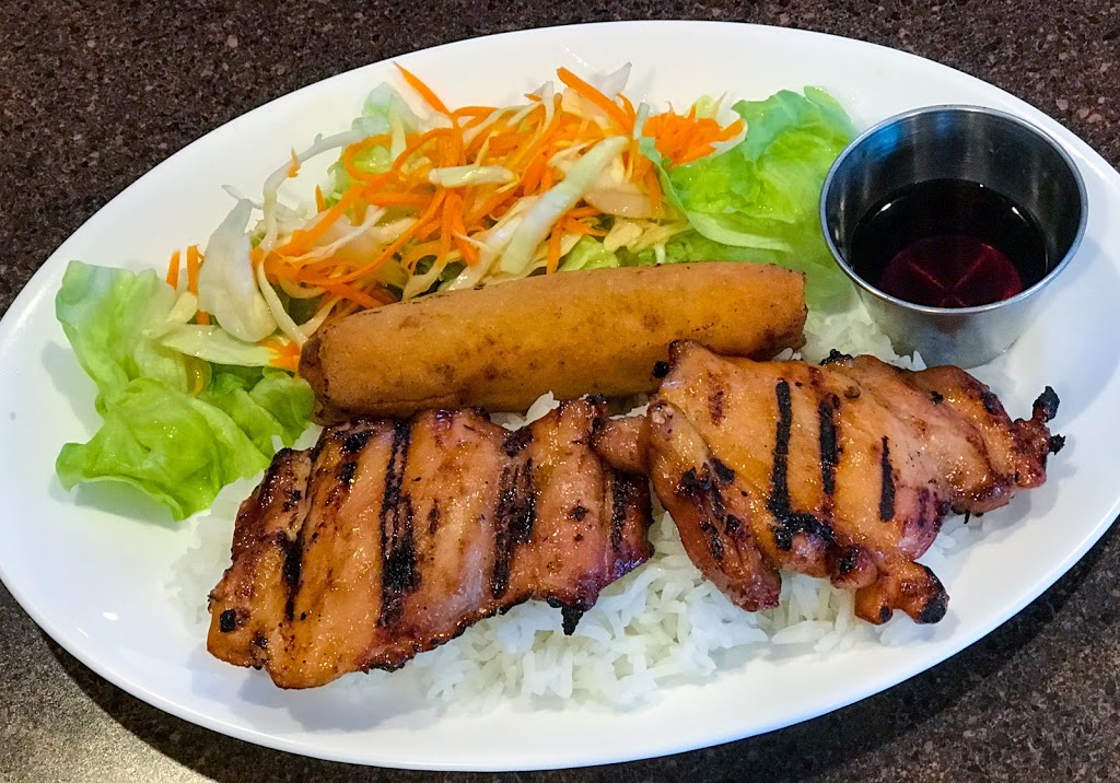 Restaurant vietnam V.N. Express | 200 Avenue de la Concorde N, Saint-Hyacinthe, QC J2S 4N5, Canada | Phone: (450) 778-2828