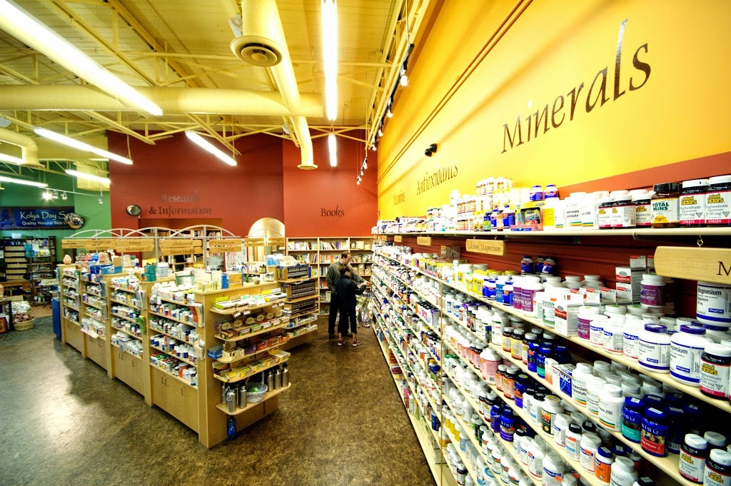 Optimum Health Vitamins | 7115 109 St NW, Edmonton, AB T6G 1B9, Canada | Phone: (780) 432-5464