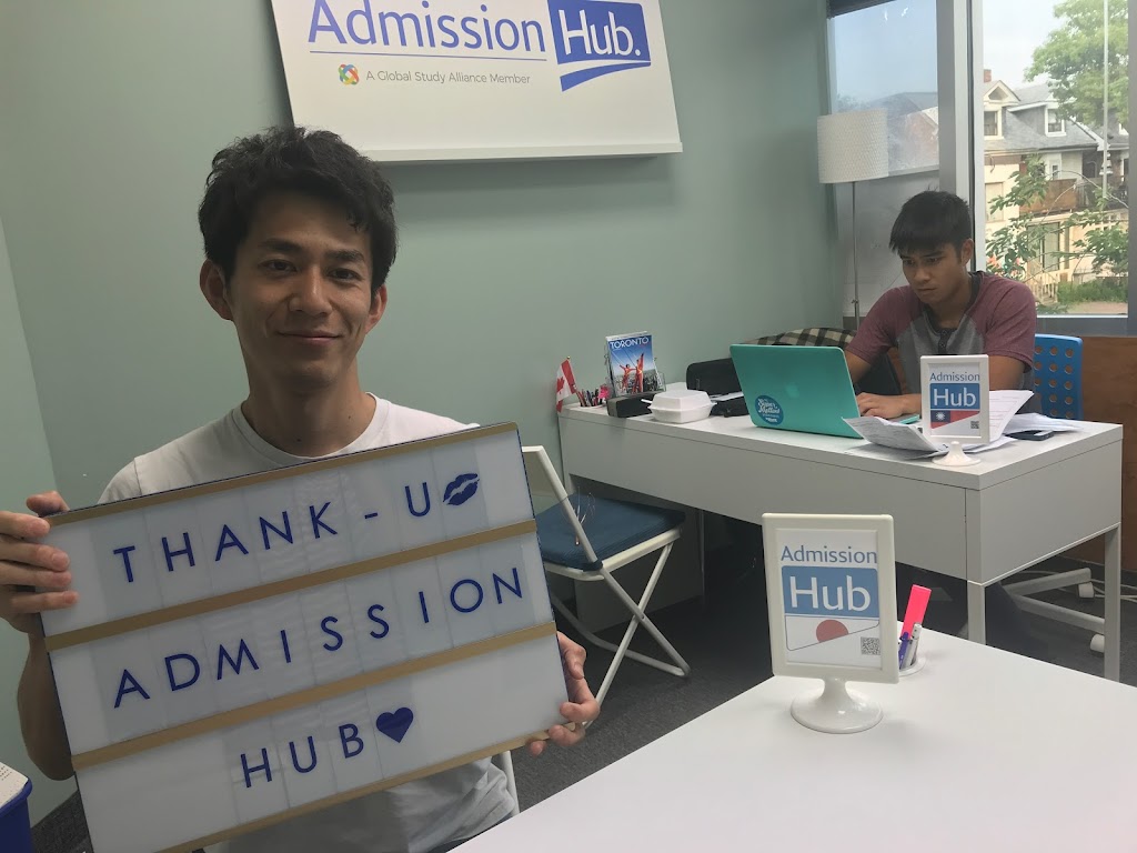 Admission Hub | 15910 Fraser Hwy, Surrey, BC V4N 0X9, Unit, Surrey, BC 402, Canada | Phone: (647) 557-1657