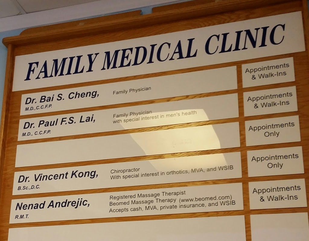 Cheng & Lai Medical Centre | doctor | 2296 Eglinton Av E, Scarborough, ON M1K 2M2, Canada | 4166150002 OR +1 416-615-0002