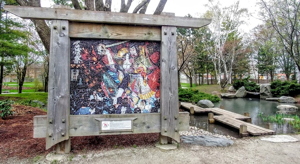 Kariya Park | 3620 Kariya Dr, Mississauga, ON L5B 3J2, Canada | Phone: (905) 615-4100