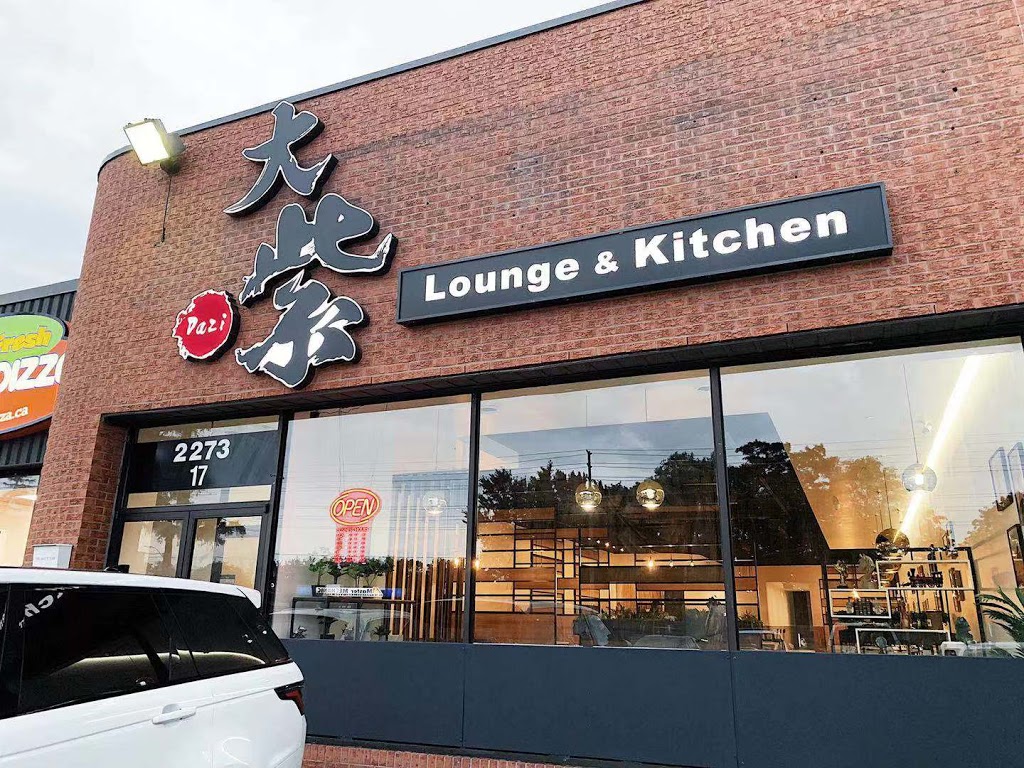 Dazi Lounge & Kitchen | 2273 Dundas St W Unit 17, Mississauga, ON L5K 2L8, Canada | Phone: (647) 806-8883