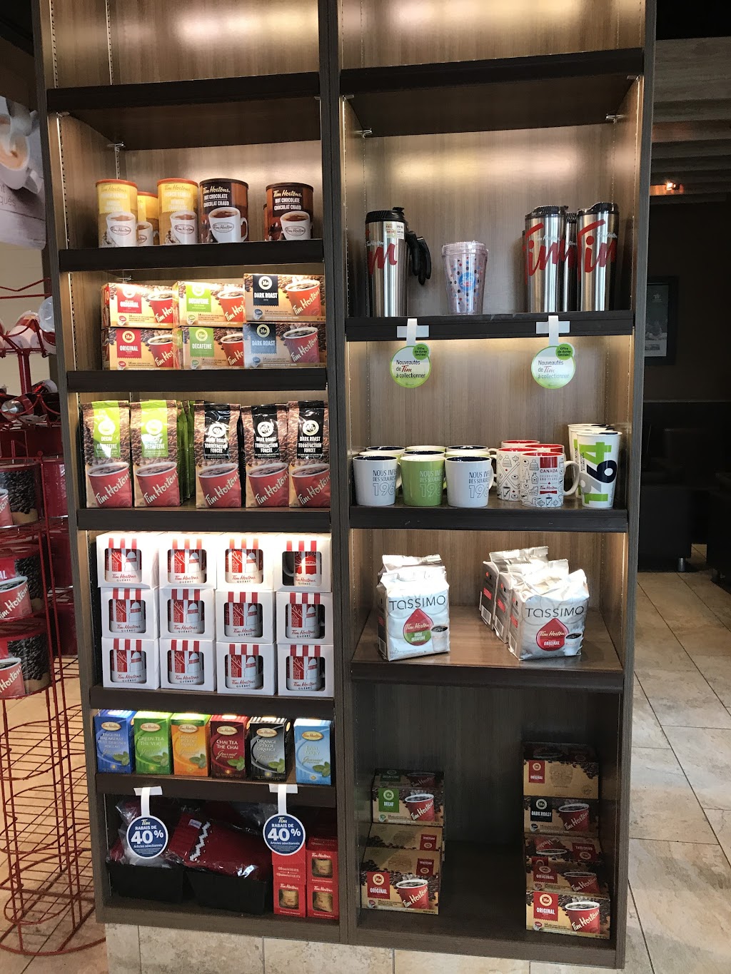 Tim Hortons | 67 Bd Cartier, Rivière-du-Loup, QC G5R 5Z3, Canada | Phone: (418) 867-2653