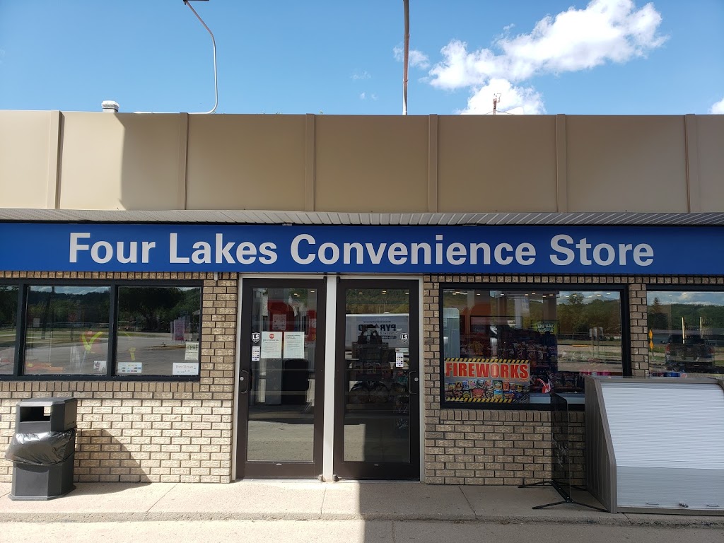 FORT QUAPPELLE ESSOSERVICE | 403 Boundary Ave, Fort QuAppelle, SK S0G 1S0, Canada | Phone: (306) 332-6146