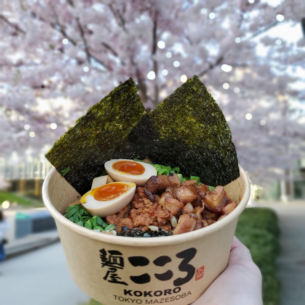 Kokoro Tokyo Mazesoba - UBC | 5728 University Blvd, Vancouver, BC V6T 1K6, Canada | Phone: (604) 558-2550