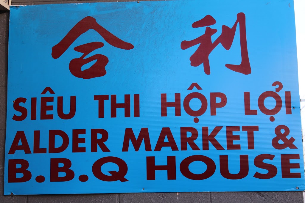 Hop Loi Market and BBQ House | 27129 Fraser Hwy, Aldergrove, BC V4W 3R2, Canada