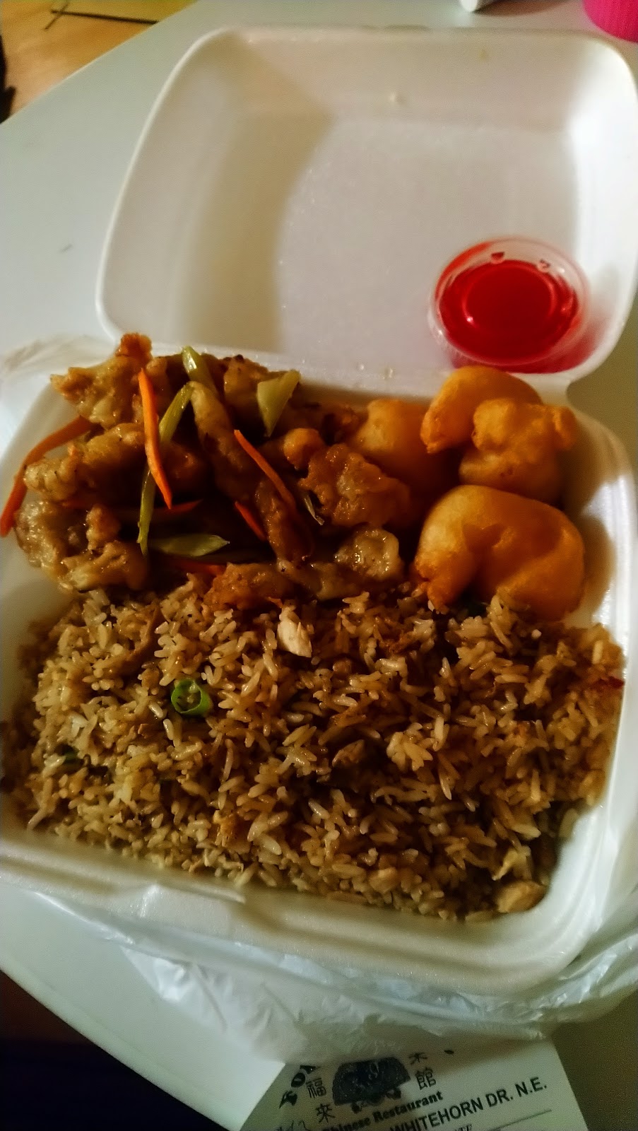 Fortune One Chinese Restaurant | 5008 Whitehorn Dr NE, Calgary, AB T1Y 1V1, Canada | Phone: (403) 280-2926