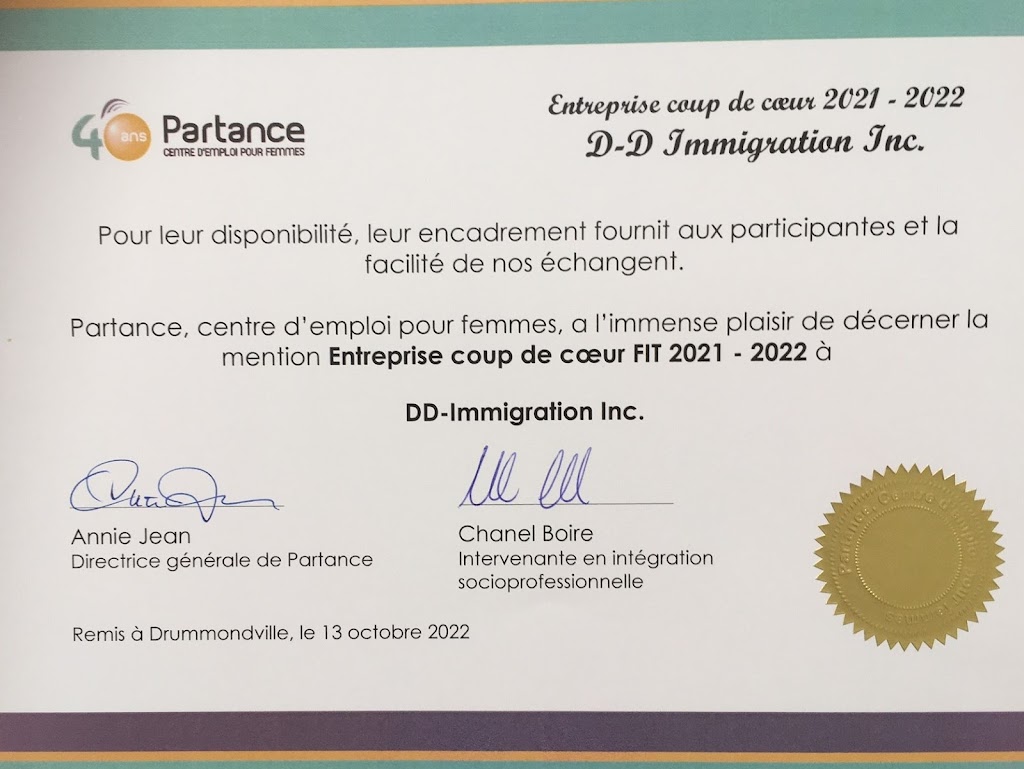 DD-Immigration Inc | 2121 Rue Canadien Local 115, Drummondville, QC J2C 7V8, Canada | Phone: (418) 390-0658