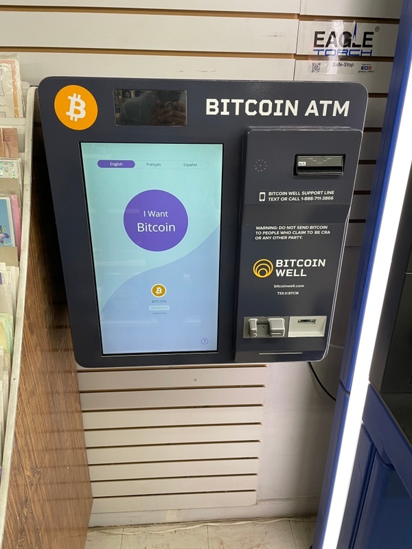 Bitcoin ATM by Bitcoin Well | 2238 Mountainside Dr, Burlington, ON L7P 1B5, Canada | Phone: (888) 711-3866