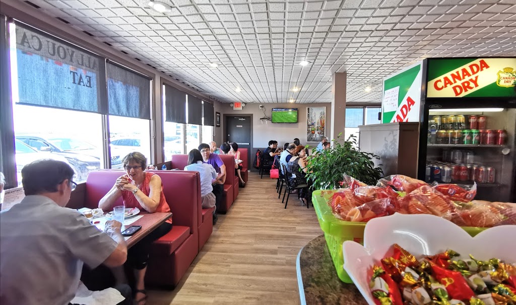 GOOD FORTUNE KITCHEN | 104 Griffin Rd, Balgonie, SK S0G 0E0, Canada | Phone: (306) 771-0073