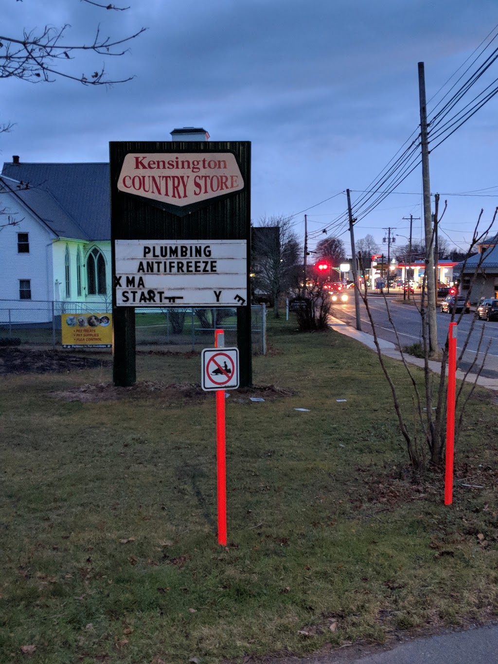 Kensington Country Store | 48 Victoria St E, Kensington, PE C0B 1M0, Canada | Phone: (902) 836-3116