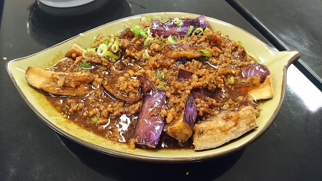 Yuan Lei Restaurant Gourmet | 4880 Bd des Sources, Dollard-des-Ormeaux, QC H8Y 3C7, Canada | Phone: (514) 418-8726
