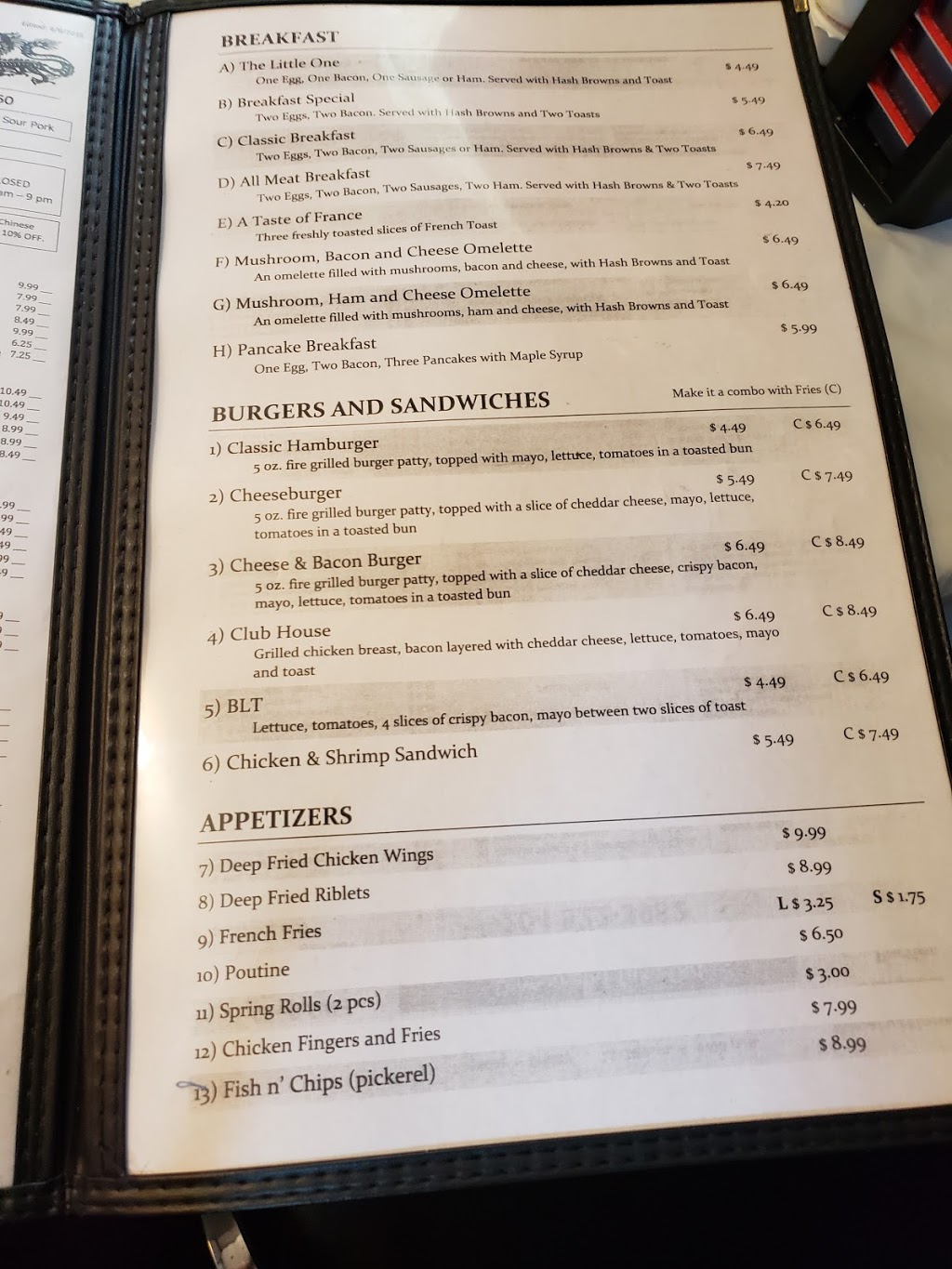 Mask Restaurant | 129 7 Ave unit 2, Gimli, MB R0C 1B0, Canada | Phone: (204) 642-5558