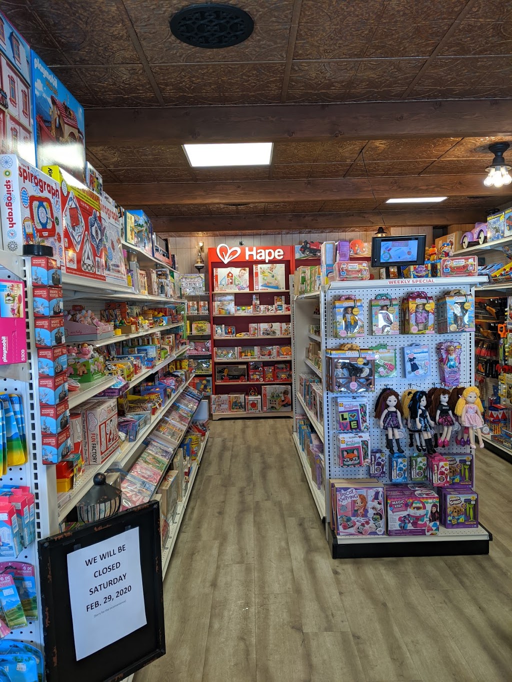 Village Toy Shop | store | 22058 Rd 11N, Winkler, MB R6W 4B9, Canada | 2043250226 OR +1 204-325-0226