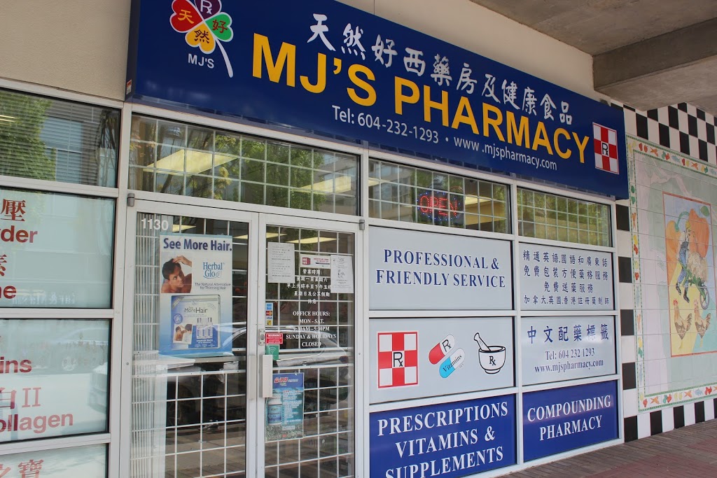 MJs Natural Pharmacy | 1130-8260 Westminster Hwy, Richmond, BC V6X 3Y2, Canada | Phone: (604) 232-1293