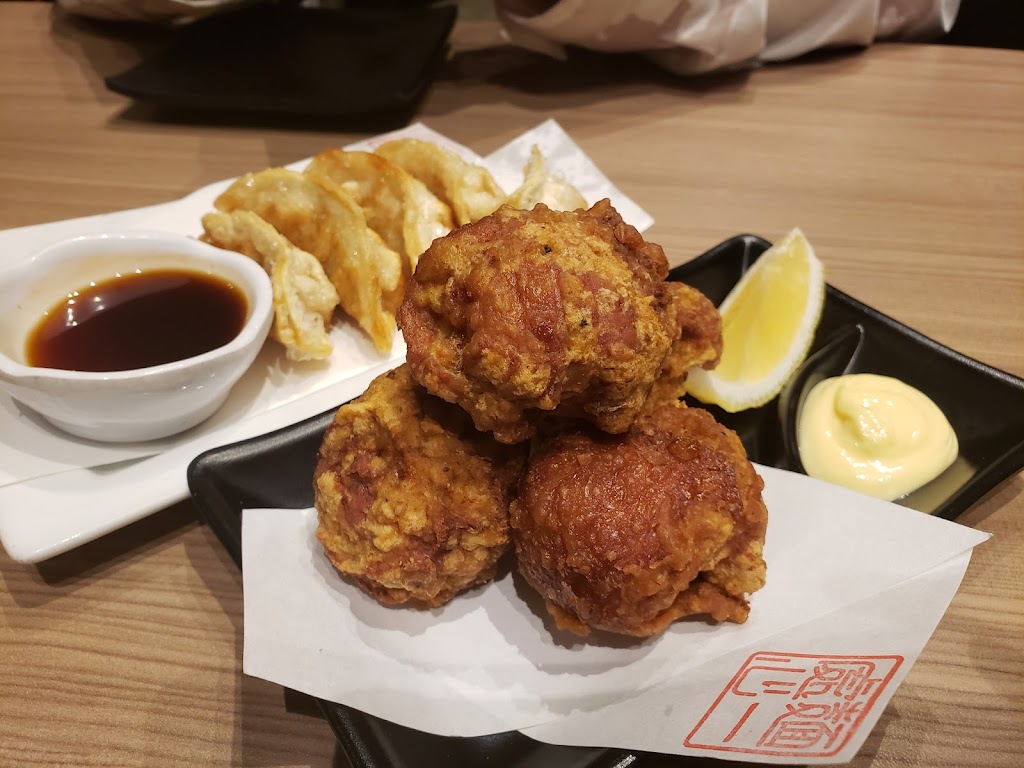 Ramen Isshin | 20-8840 Boulevard Leduc, Brossard, QC J4Y 0G4, Canada | Phone: (450) 656-0688
