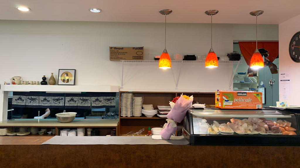Japanese Restaurant Goen | 55 Northfield Dr E, Waterloo, ON N2K 3T6, Canada | Phone: (519) 888-9006