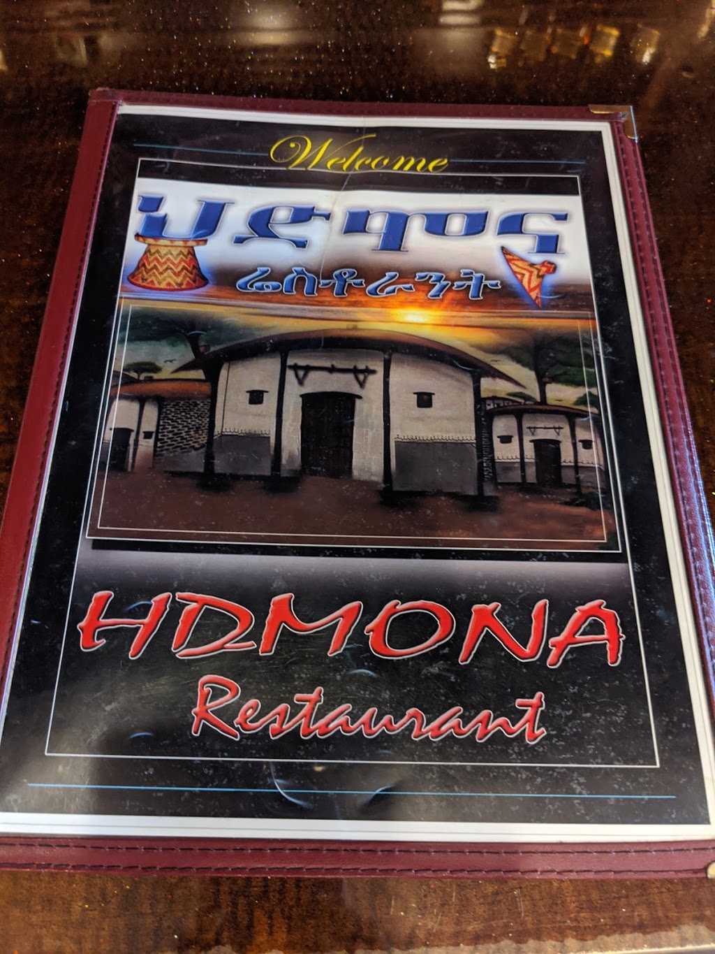 Hdmona restaurant | 2881 17 Ave SE, Calgary, AB T2A 0P7, Canada | Phone: (403) 699-9690