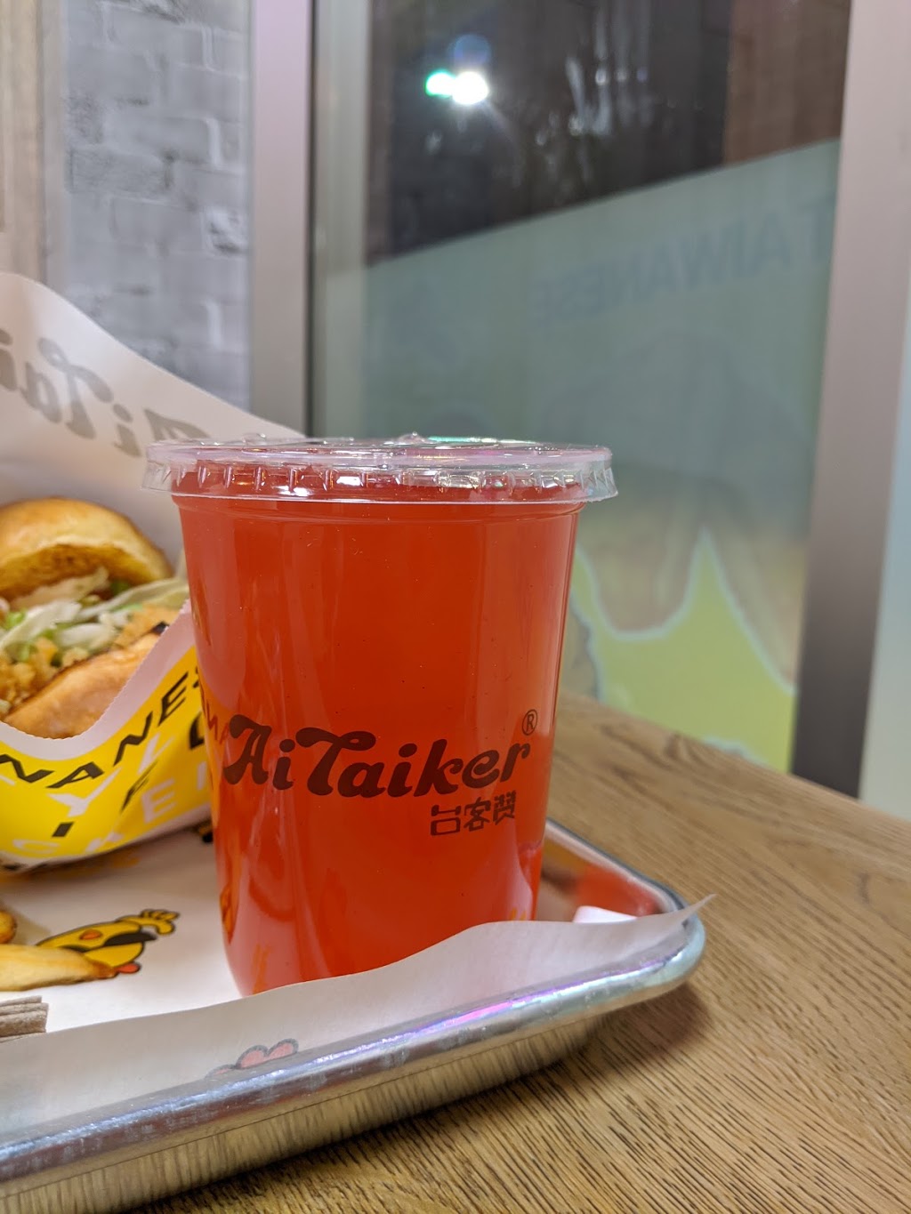 AiTaiker Taiwanese Fried Chicken | 9200 Bathurst St #7, Thornhill, ON L4J 8W1, Canada | Phone: (905) 597-5883